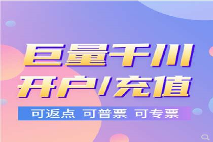 某电商平台的SEM运营实战与效果分析